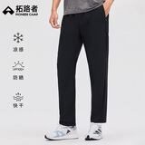拓路者休闲冰丝裤男宽松夏季防晒薄款直筒运动裤户外徒步裤 黑色 L 