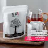 雅集茶包袋一次性玉米纤维过滤茶包抽绳花茶茶叶包120片