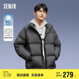 森马[23款云朵三防]羽绒服男冬外套上衣109723113215