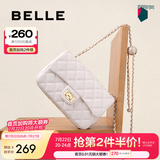 百丽礼物包包女包淑女单肩斜挎小方包菱格链条包X5083CX1 米白 F