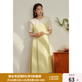 独束大码女装【双色可选】法式茶歇娃娃领连衣裙女夏装微胖mm裙子 柠檬黄 XL