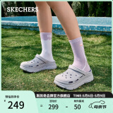 斯凯奇（Skechers）母亲节礼物洞洞鞋女士夏季外穿泡泡鞋透气凉拖一脚蹬沙滩鞋111127