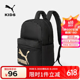彪马儿童双肩包 黑色90001 150 