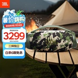 JBL BOOMBOX3 音乐战神三代 便携蓝牙音箱 低音炮 户外音箱 IP67防尘防水 Hifi音质 桌面音响 迷彩色