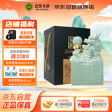 迎驾贡酒 龙皇玉玺 浓香型白酒 52度 2500ml 礼盒装 送礼佳选