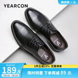 意尔康男鞋 男士皮鞋新款商务正装皮鞋男牛皮男士英伦德比鞋上班鞋子男 黑色-打孔版 42