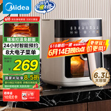 美的（Midea）空气炸锅家用可预约 不用翻面 透明可视智能触控 厨房家电实用大容量 炸烤箱一体机 6.3L KZC6381