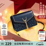 欧时纳（JUST STAR）女生包包女包2025新款轻奢侈小方包小众高级感斜挎包生日礼物女
