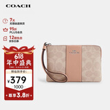 蔻驰（COACH）【品牌直供】女士小号手拿包手腕包PVC配皮革CW854SVPWH