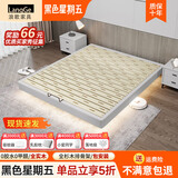 浪歌悬浮床无床头排骨架床双人床排骨架悬空床无靠背床矮床现代简约 悬浮床【浅灰色】 1800mm*2000m