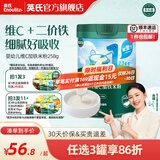 英氏（Engnice）米粉婴儿高铁有机米粉米糊辅食宝宝婴幼儿6个月以上罐装 1阶6月+第一口选维C加铁 258g*1罐