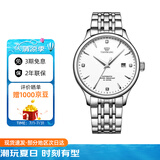 天王（TIAN WANG）手表男 生日礼物昆仑系列商务机械男表白色GS5876S.D.S.W