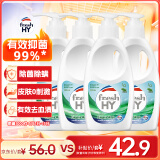 威露士清可新松木内衣净300ml*4组合抑菌除螨去血渍内衣裤手洗机洗衣液