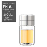 虎牌（TIGER）香港直邮日本原装进口玻璃杯茶水分离耐高温双层防烫小巧过滤水杯 银色 300ml