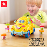 汇乐玩具智趣水果车婴幼儿童玩具车电动水果积木音乐宝宝玩具生日礼物