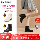 达芙妮（DAPHNE）白色皮高跟短靴女2024新款秋冬季抗寒百搭厚底软皮切尔西瘦瘦靴子 黑色（加绒） 38