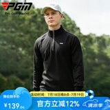 PGM 高尔夫秋冬男装 加绒加厚长袖衣服外套 比赛球服保暖上衣 YF108-黑色 L