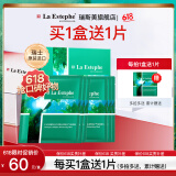 瑞斯美（LaEstephe）瑞士原装进口绿鱼子补水面膜海葡萄面膜补水保湿修护面膜 绿鱼子保湿面膜1盒(6片)