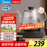美的（Midea）煮茶器 智能自动上水电热水壶 家用烧水壶 泡茶 开水壶 电茶炉 茶具 自动断电茶台MK-C071X