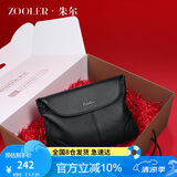朱尔包包女包头层牛皮中年妈咪包软皮斜挎包生日礼物实用礼盒装