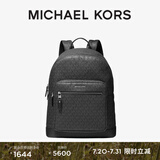 MICHAEL KORS迈克高仕 MK Hudson 男士大容量双肩包电脑包 黑色 001（老花款） 常规