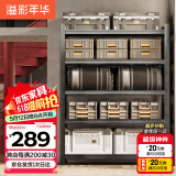 溢彩年华 厨房置物架落地可移动货架收纳架家用仓储货架烤箱架6401
