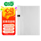 TANOSEE日本办公用品高透明亮彩文件夹/资料册/收纳袋 A4/36袋收容财务客户资料 透明 1册装TPCBA4-36C