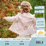 戴维贝拉（DAVE＆BELLA）女童外套休闲儿童上衣宝宝风衣洋气小童衣服2025春装新款幼儿外衣 花朵印花【现货】 130 cm（建议身高120-130cm）