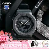 卡西欧（CASIO） 男表女表卡西欧手表男女情侣表学生时尚运动表太阳能双显电子表 GA-2100-1A1PR黑武士