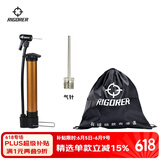 准者打气筒加气针便携式篮球足球车胎气球充气装备【迷你套装】 打气筒球包2球针
