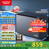 澳柯玛（AUCMA）312升家用减霜大容量商用冷藏柜冷冻柜超低温电子控温卧式冰箱 一级能效BC/BD-312DHX 以旧换新