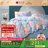 富安娜家纺床上四件套纯棉100%全棉床单被套印花套件单双人1.5米床适用