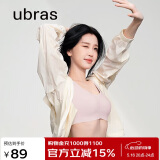 ubras情人节无尺码背心文胸女士内衣女隐形粉底液内衣兰花烟常规