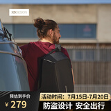 XDDESIGN爱思迪防盗背包男双肩包休闲简约通勤书包商务电脑包original经典 黑色