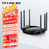 普联（TP-LINK） AX5400千兆无线路由器 WiFi6 5G双频高速网络 Mesh路由 游戏路由 智能家用穿墙 XDR5430易展版