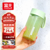 富光夏季女运动水杯儿童便携杯男生夏天杯子乐然随手杯 绿色 430ml