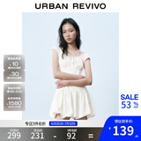 UR2025春季新款女装撞色蕾丝飘带U领无袖修身连衣裙UYY750014 米黄 L