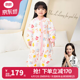 良良（liangliang）婴儿睡袋夏季空调房防踢被宝宝纯棉可拆袖儿童睡袋 拼图粉·秋冬款【适合15-20℃】 M（建议身高70-85cm）