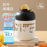 物生物焖烧杯316L不锈钢焖烧壶保温饭盒上班便携焖粥汤壶养生节日礼物
