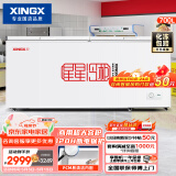 星星（XINGX） 700升 商用大容积卧式单温冰柜 冷藏冷冻转换冷柜 单箱变温冰箱 BD/BC-700R