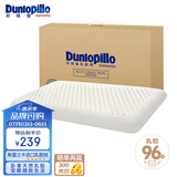 邓禄普（Dunlopillo）ECO超柔低枕 斯里兰卡进口天然乳胶枕头 颈椎枕 