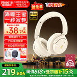 漫步者（EDIFIER）【重磅旗舰新品|蓝牙V5.4】Fit900NB小金标真无线主动降噪头戴式蓝牙耳机长续航游戏音乐耳麦礼物 云岩白+彩色耳机包