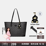 纽芝兰（NUCELLE）【沈月同款】包包女款2025鸭子托特包大容量通勤单肩包生日礼物