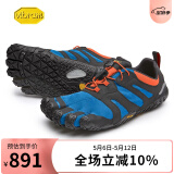 Vibram五指鞋男 户外跑步性能鞋运动越野训练障碍跑步鞋VTRAIL 蓝黑色 43