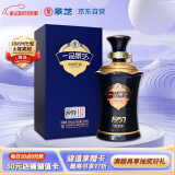 景芝  一品景芝1957纪念版 芝麻香型白酒 53度  500ml  单瓶装