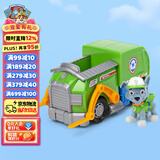 汪汪队立大功（PAW PATROL）狗狗巡逻队男孩女孩生日礼物玩具车大救援环保回收车+灰灰