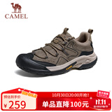 骆驼（CAMEL）踏山男士户外登山复古皮面休闲低帮徒步鞋 G14A342696 卡其 42