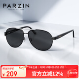 帕森（PARZIN）偏光太阳镜男 经典蛤蟆镜时尚飞行员款眼镜 开车驾驶墨镜男PZ8008