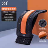 361°腰椎舒缓器腰椎牵引拉伸腰部按摩支撑腰托脊柱背部按摩 黑橙