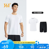 361°跑步运动套装男休闲健身宽松短袖短裤夏季男两件套652414001H-1
